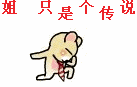 СQQ鴫˵