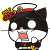 è찡