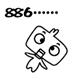 ݰ