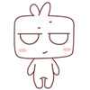 Ц