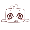 ε