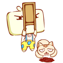 Ц