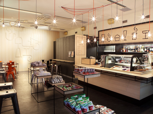Aschan Deli͵