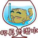 ɿèQQ鱭