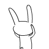 Դ