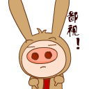 öQQ