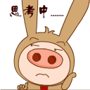 öQQ˼