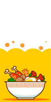Է