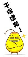 Ư