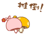 Ƶ