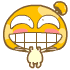 Ц