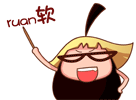 QQ