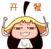 鿪