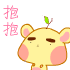 ହହ