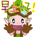 Ϻ