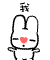 QQ