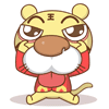 QQ
