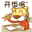 QQ