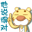QQ