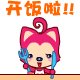 QQ
