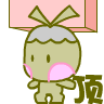 mayanzQQ
