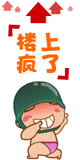 ڱQQ֮¥Ϸ
