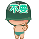 ڱQQ֮Ҫ