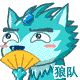 ǶQQ