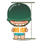 ڱQQ֮