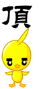 СѼQQ