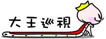 ƨQQ