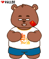 QQ