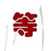 QQ֮ȴ