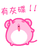 QQ֮ҵ