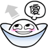 QQ