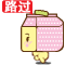 ţ̺QQ֮·