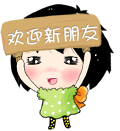QQ֮ӭ