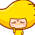 âб