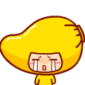 âб
