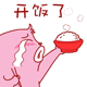 ж԰QQ