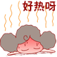 ж԰QQ