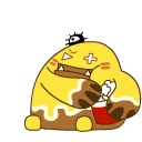QQ