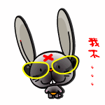 ùQQ֮Ҳ