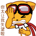 QQ