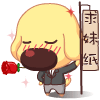 QQ