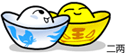 QQ