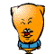 ֹ