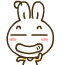 QQ