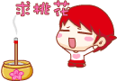 QQ֮