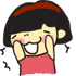 QQ